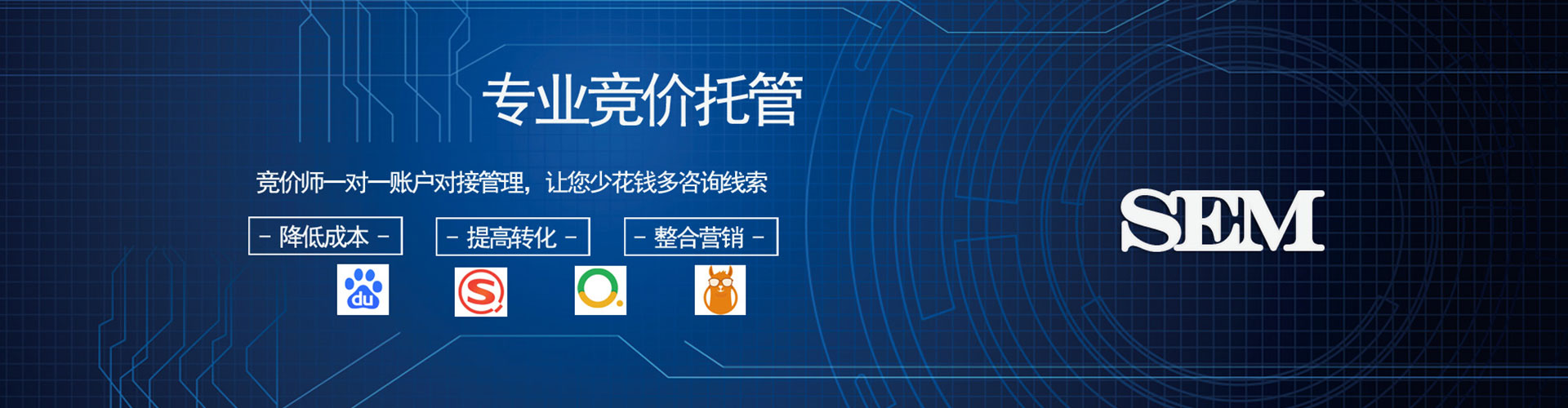 宜兰微博信息流