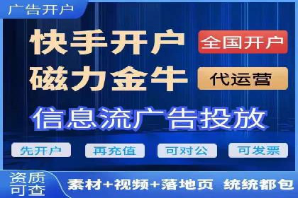 案例分析：SEM推广助力中小企业崛起